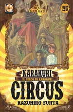 Karakuri Circus